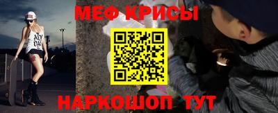 Альфа ПВП Заводоуковск
