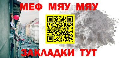 mdma Заволжье