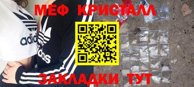 Альфа ПВП Заводоуковск