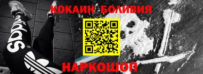 Альфа ПВП Заводоуковск
