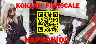 Альфа ПВП Заводоуковск