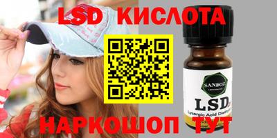 MDMA Жуковский