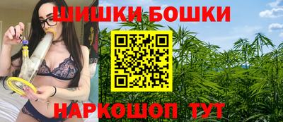 Альфа ПВП Заводоуковск