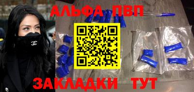 MDMA Жуковский