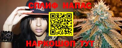 MDMA Жуковский