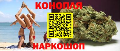 MDMA Жуковский