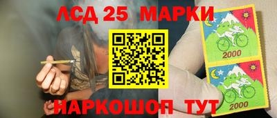 mdma Заволжье