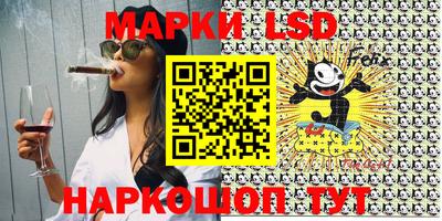 MDMA Жуковский