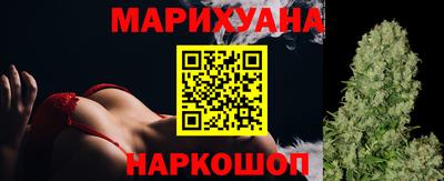 MDMA Жуковский