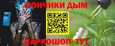 MDMA Жуковский