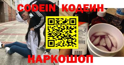 mdma Заволжье