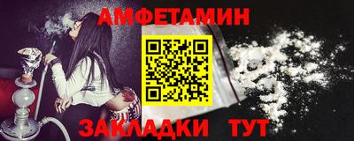 mdma Заволжье