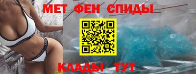 MDMA Жуковский