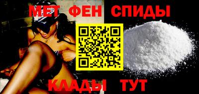MDMA Жуковский