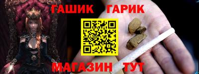 MDMA Жуковский