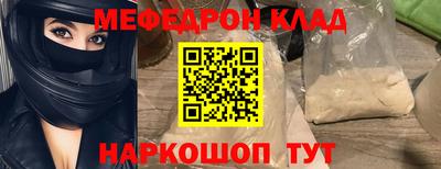 Альфа ПВП Заводоуковск